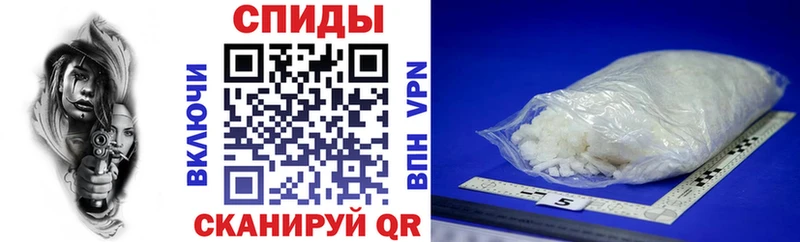 дарнет шоп  Ясный  АМФЕТАМИН Розовый 