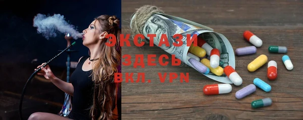 mdma Верхнеуральск