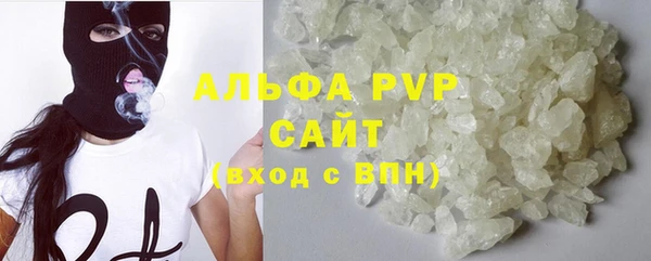mdma Верхнеуральск