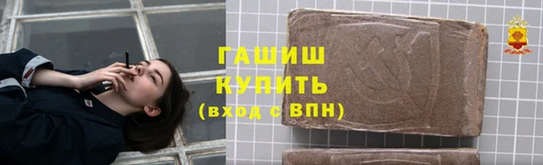mdma Верхнеуральск