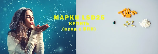 mdma Верхнеуральск