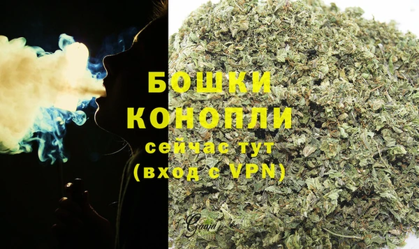 мяу мяу мука Верея