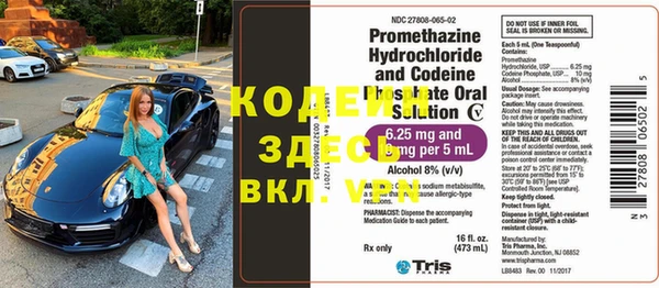 mdma Верхнеуральск