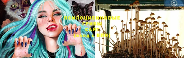 mdma Верхнеуральск