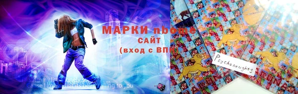 спиды Верхний Тагил