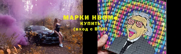 mdma Верхнеуральск