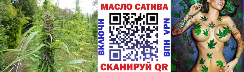 как найти наркотики  Ясный  ТГК вейп с тгк 